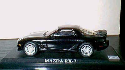 Mazda RX-7.jpg (24080 Byte)